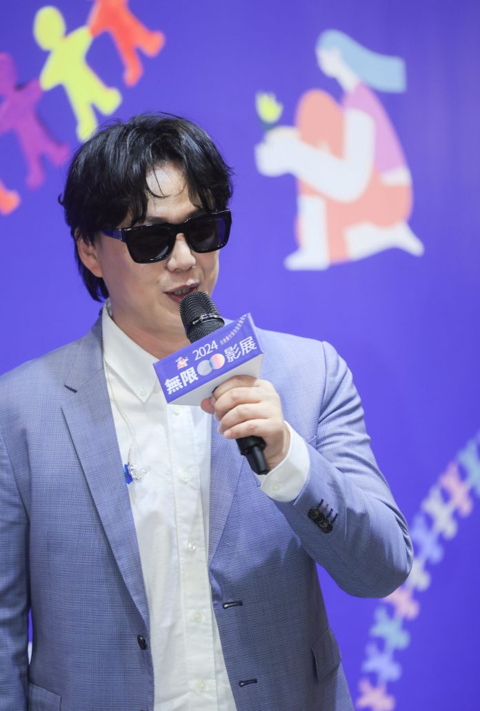 任「無限影展」代言人 金曲歌王蕭煌奇:「我們一起」不設限精神 72 2024無限影展代言人蕭煌奇 1 scaled