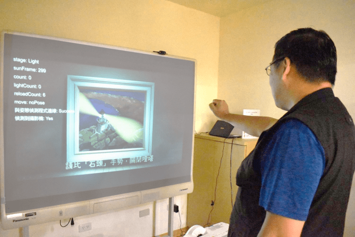 長庚科大舉辦曹松清專題畫展 近20幅作品述說島嶼故事 21 798465651