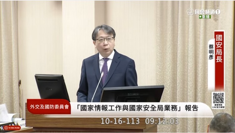 蔡明彥說，北韓、中共關係處於低潮。（圖／國會頻道）
