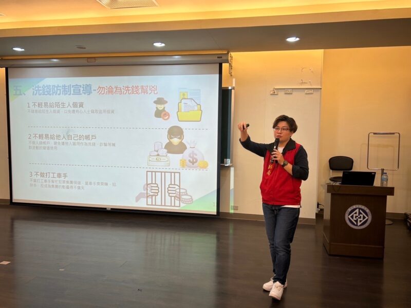 圖文:臺中郵局舉辦防詐知識與金融保險校園講座。