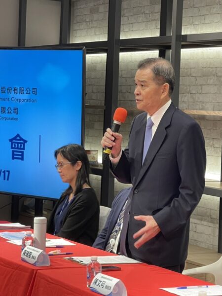 圖文:中石化、鼎越開發公司針對京華城容積率所引發的議題進行說明記者會。