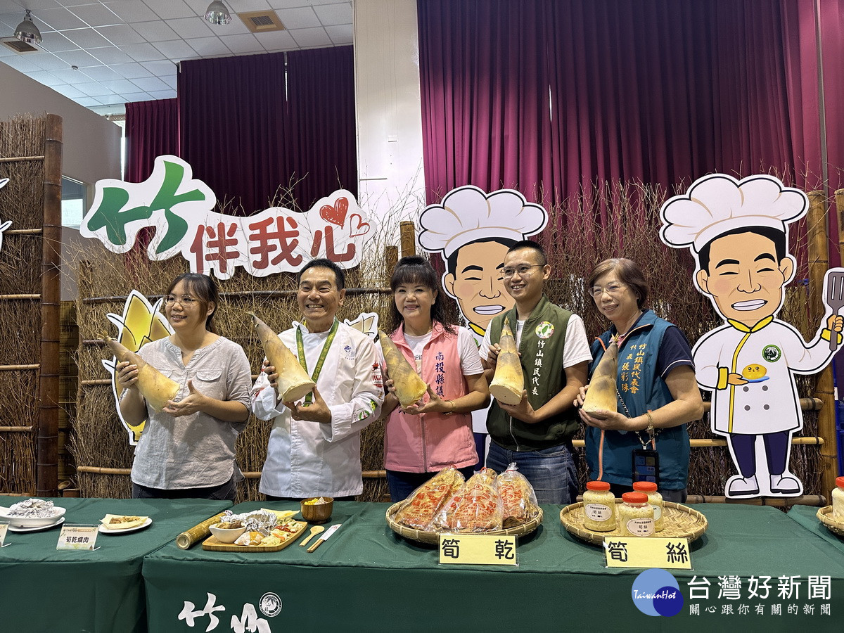 竹山鎮的竹筍既大又美味。(記者扶小萍攝)
