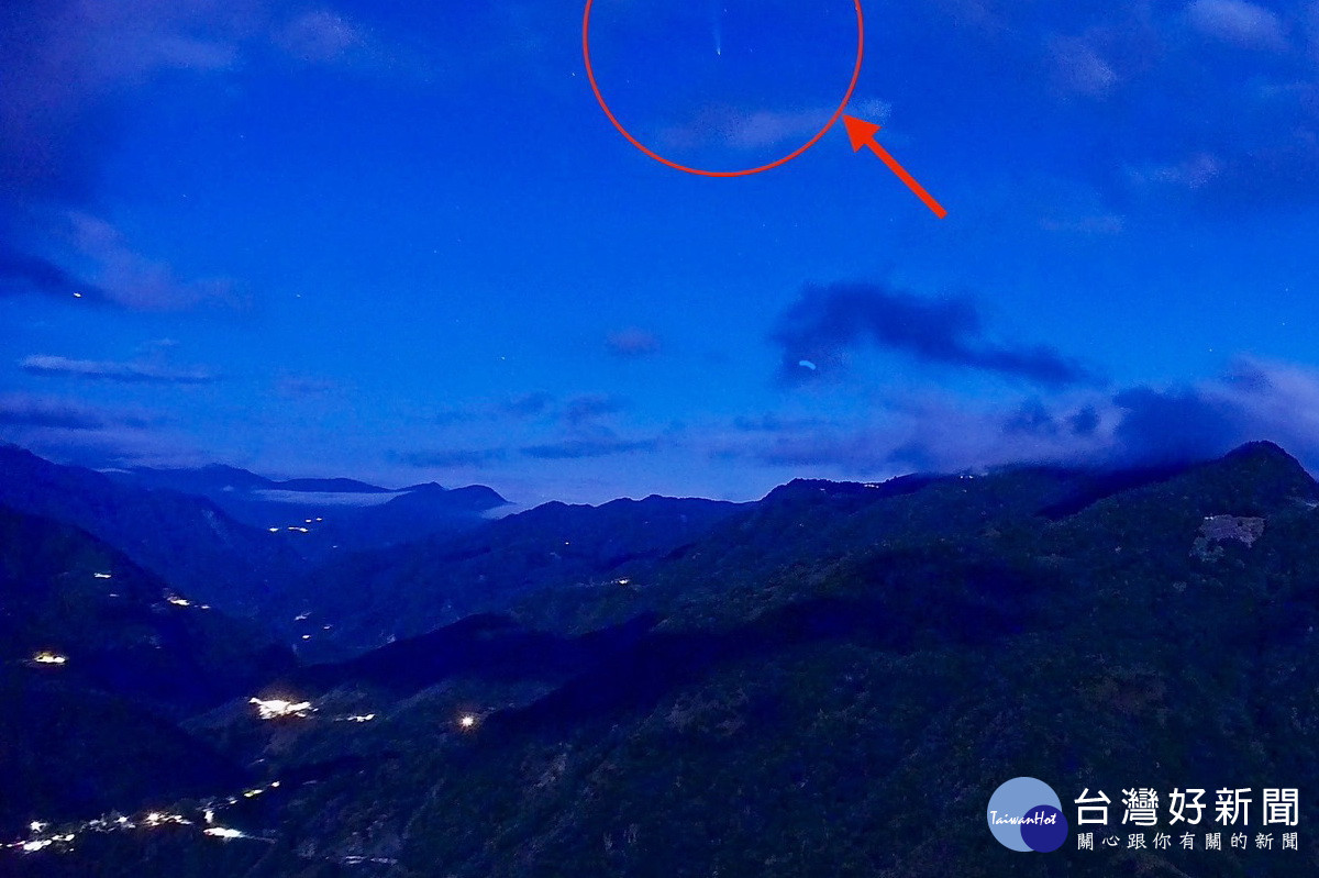全台掀起紫金山–阿特拉斯彗星熱追潮,桃園海濱、北橫山區均可清楚拍到。
