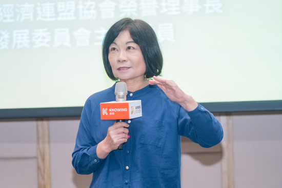 《台南Web3產業國際博覽會》NEAT台灣新經濟連盟協會榮譽理事長陳美伶:台灣不該只有護國神山,打造護國群山更為重要!