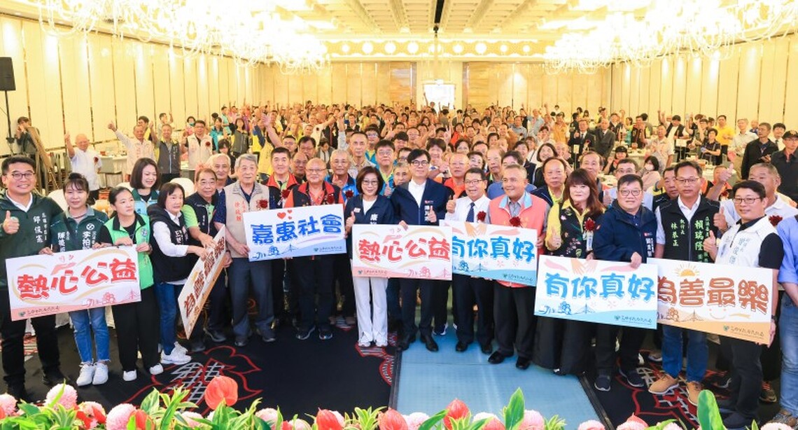 高雄市表揚宗教團體捐資公益 99家宗教團體合力推動社會福祉