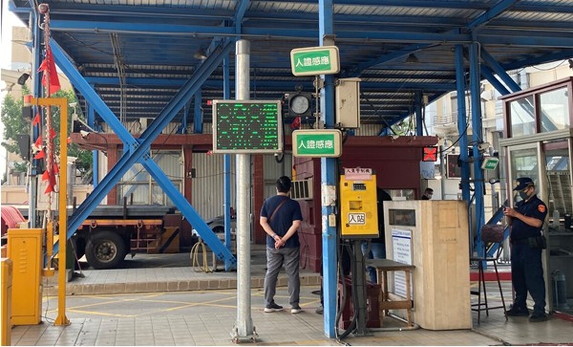 落實邊境管理,高雄港自助式人員管制設備再升級