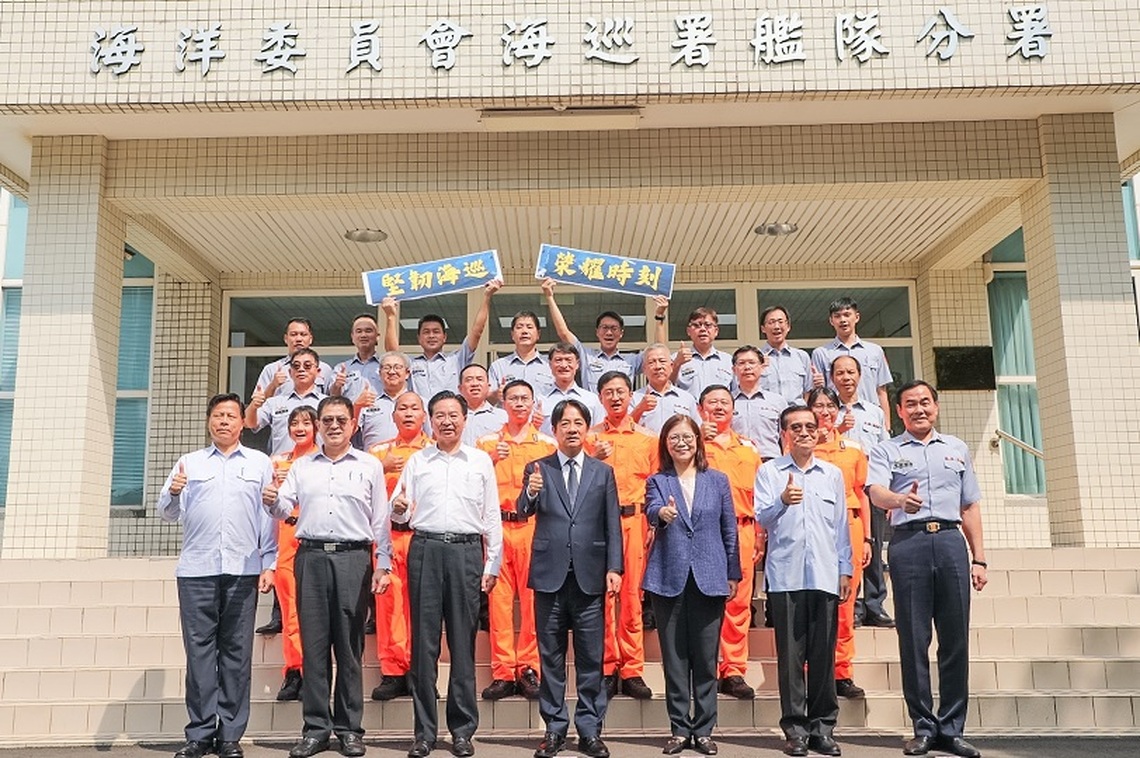 捍衛主權 堅韌海巡 賴清德親赴海巡署艦隊分署勗勉