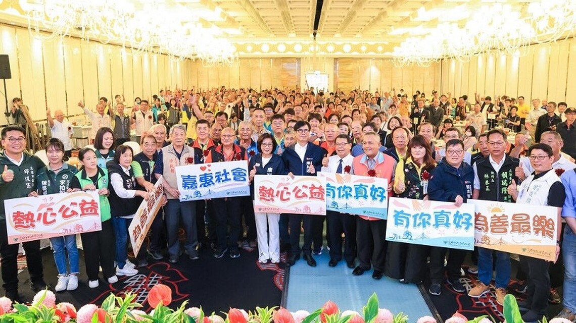 表揚績優宗教團體 康裕成議長感謝民間善舉撫慰人心