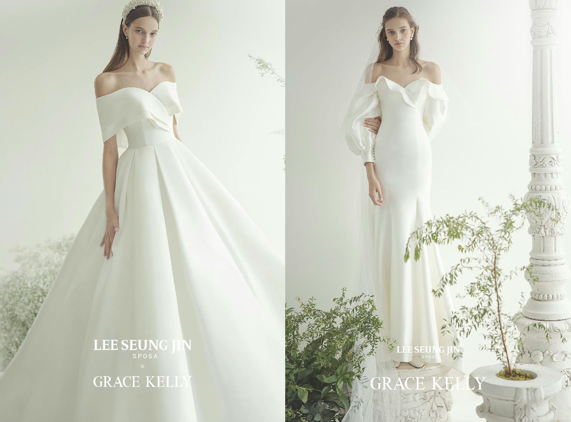 Korean Artiz Studio 輕婚紗