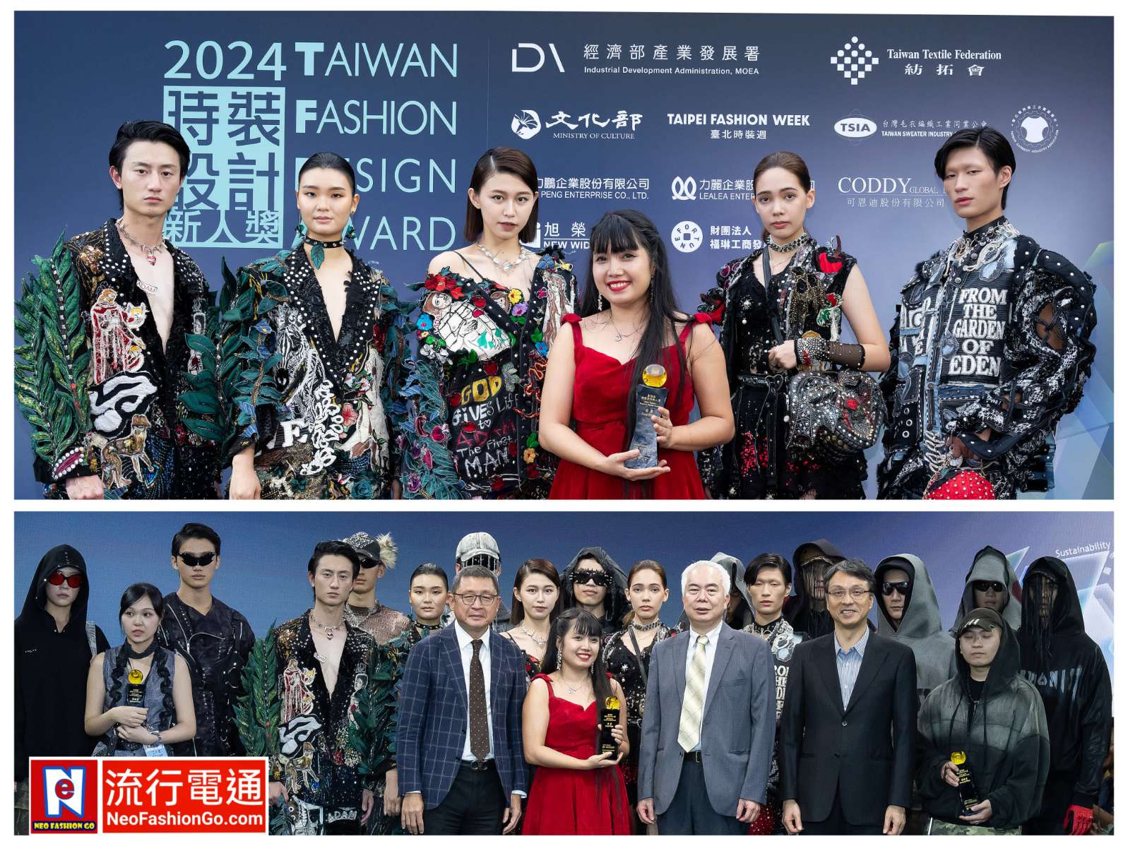 2024「臺北時裝週」時裝設計新人獎決賽 泰國設計師Nattawika Boonard奪得首獎、王葉霖與盧詠蘋榮獲優勝獎