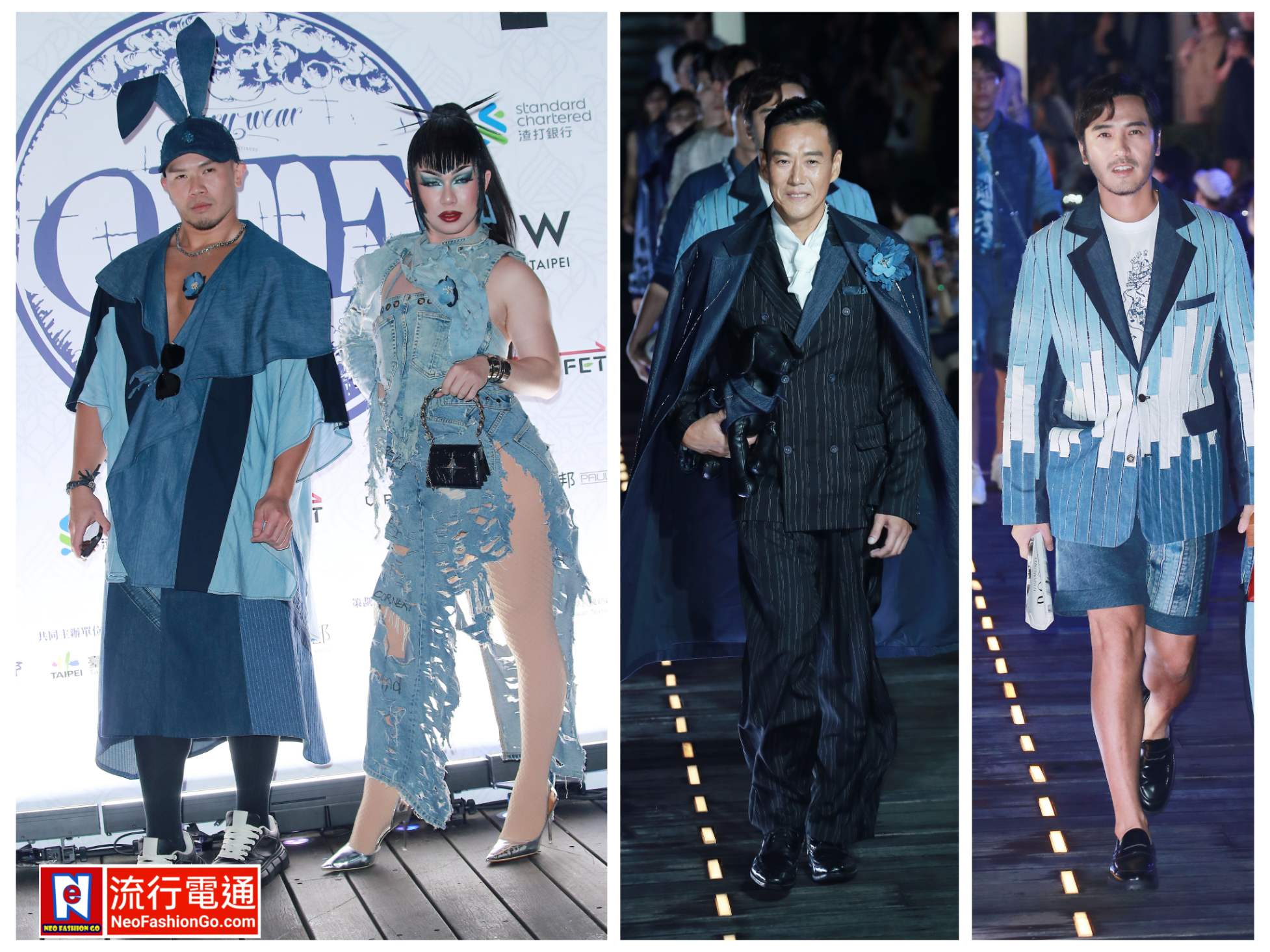 2024「臺北時裝週」: Story Wear 2025【ONE】系列 加賀美智久感受環保新設計