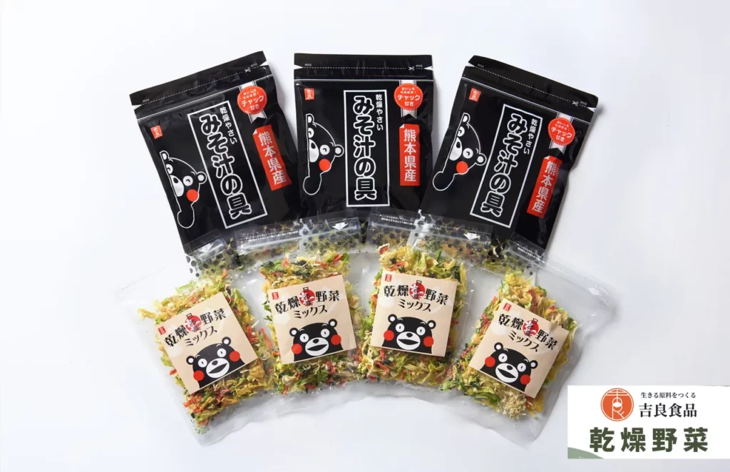日本職人以傳統乾燥技法確保品質,野菜泡開後呈四倍量,一泡即食,便利營養(聽儷科技股份有限公司提供)