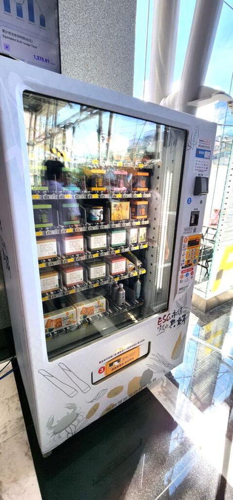 於南港軟體園區設置青農販賣機