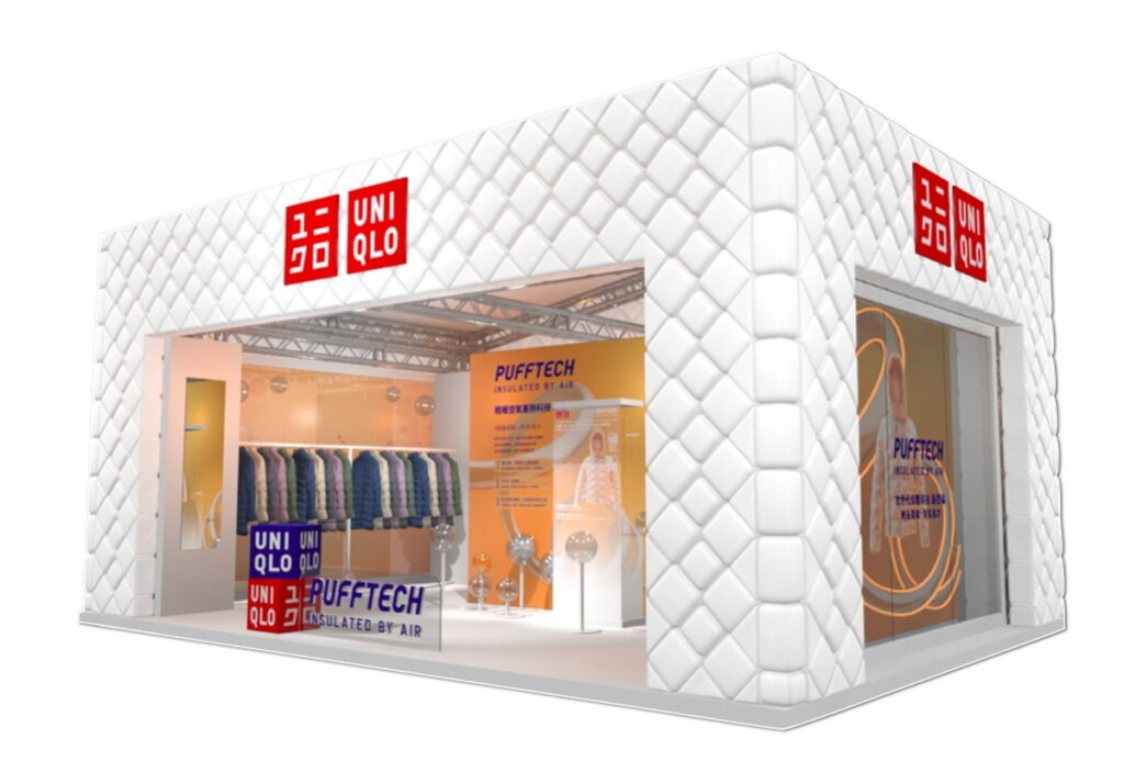 UNIQLO 快閃限定「PUFFTECH輕暖空氣屋」模擬示意圖