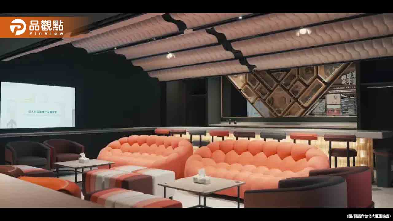 大巨蛋VIP包廂爭議不斷!北市府遠雄雙方互槓