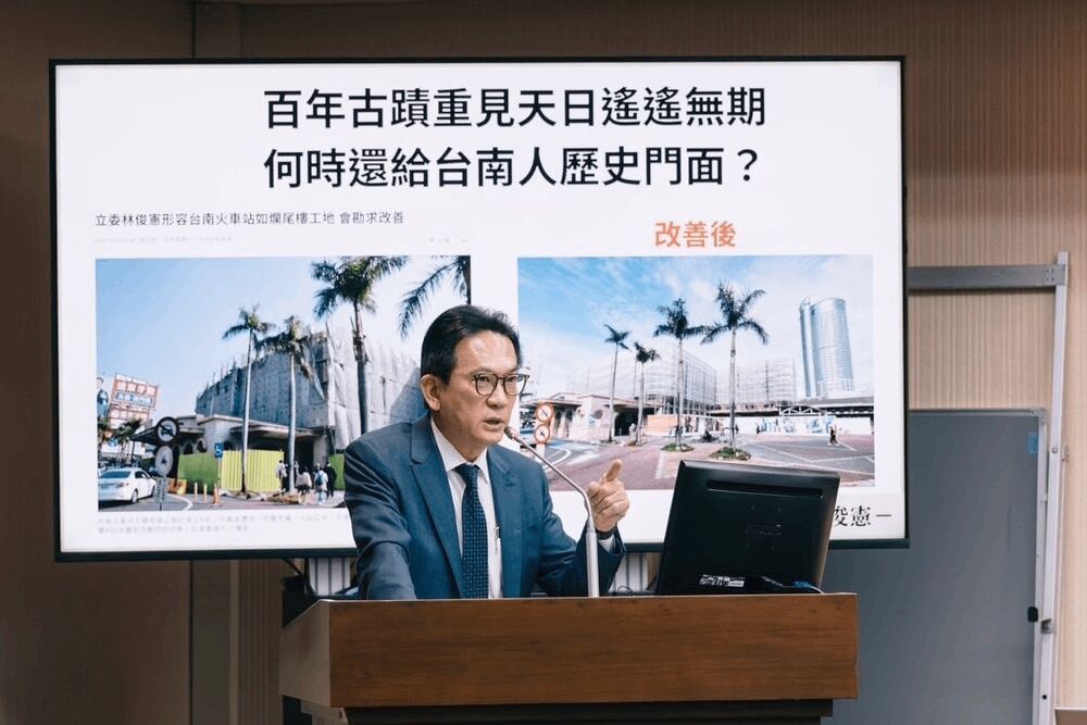 譴責藍白聯手5度卡總預算 林宜瑾、林俊憲分析國會情勢 232 照片來源:林俊憲臉書