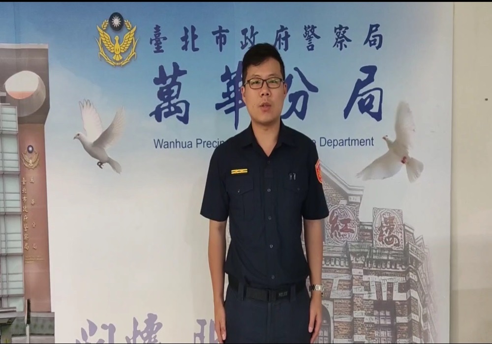 ATM領錢警搜出5張提款卡 萬華警逮男車手 232 248241018a02