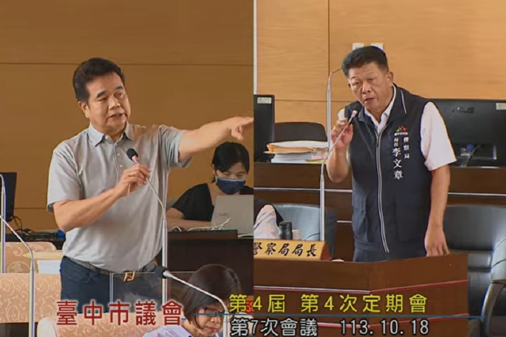 李文章遭轟「蓋牌」公車違規新聞 盧秀燕:不應掩飾、要求調整 264 李文章遭轟「蓋牌」公車違規新聞 盧秀燕:不應掩飾、要求調整 263