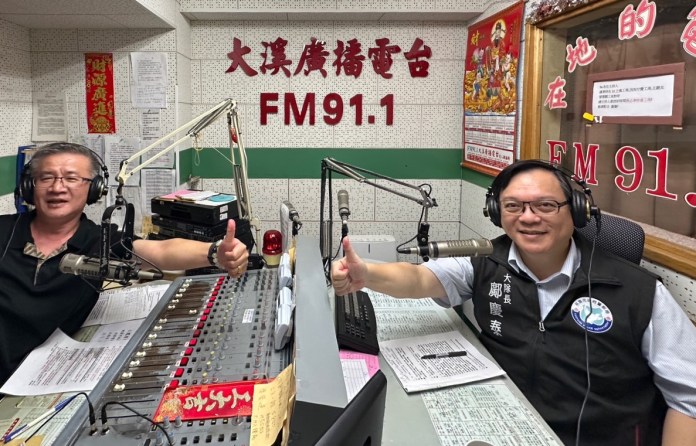桃警前進大溪廣播電台 直播宣導強化民眾識詐能力 20 S 16908309