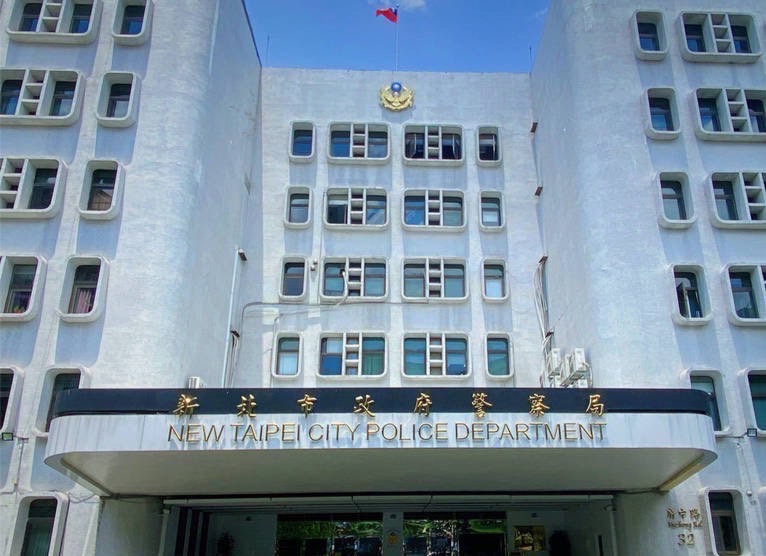 新北市警局稍早發布一波人事派令。(記者徐煜勝翻攝)