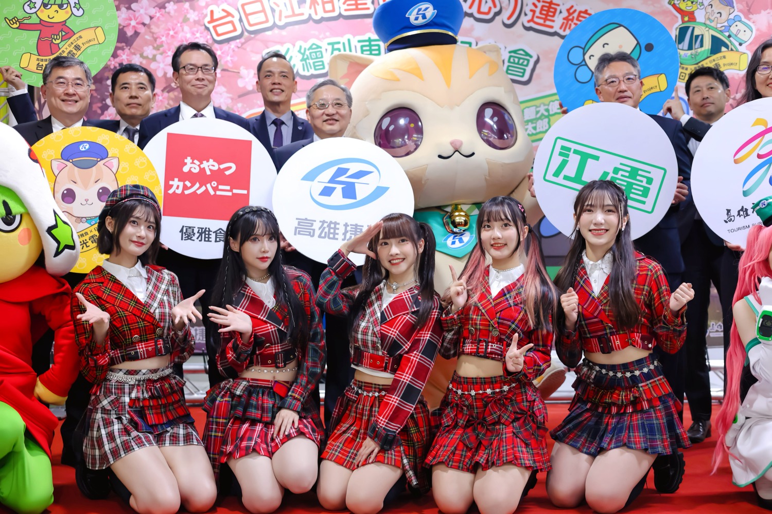 台灣人氣日系女團 KIRIS 榮幸受邀成為高雄捷運的親善大使,成為台日友好的橋梁和當天的活動焦點。(圖/KIRABASE 提供)