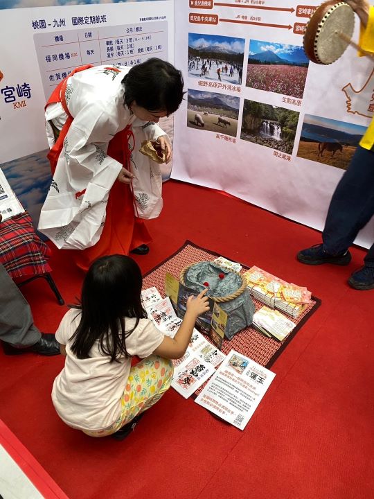 「2024日本觀光・物產博覽會」登場 10/18-20元宇宙引領 齊創訪日紀錄