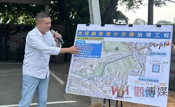立委丁學忠、張嘉郡爭取44.7億治水預算 強化雲林防洪韌性