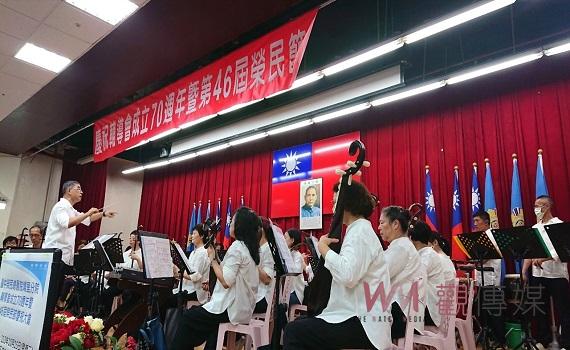 中榮埔里分院慶祝榮民節五十甲國樂團優雅樂音飄揚