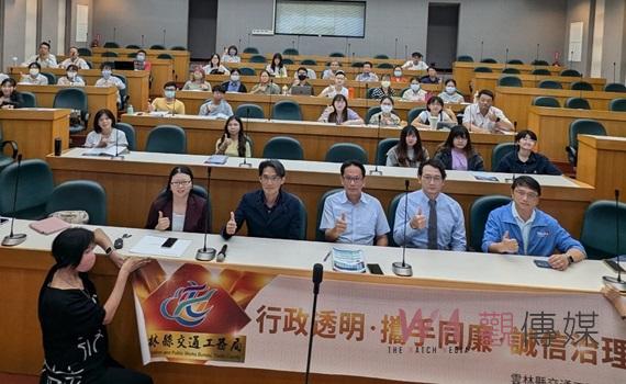 採購平台與廉政法遵研討會圓滿落幕 學界與實務界共議未來發展方向