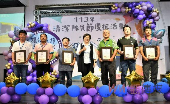 清潔隊員無名英雄!彰化縣感恩30位模範隊員的辛勤付出