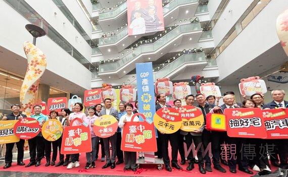 城市行銷邁向國際！台中購物節3國使節代言創先例　盧秀燕：5年來破千億紀錄