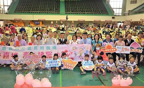 壽比諸羅城 260位爺奶SHOW出健康才藝