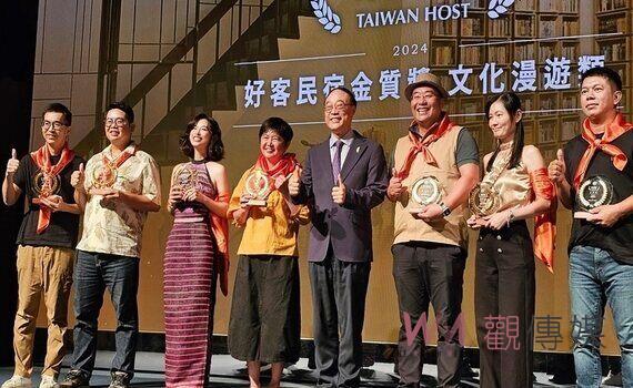參山處輔導第一家大梨山部落合法民宿 環山「屋頂上天空」榮獲好客民宿金質獎