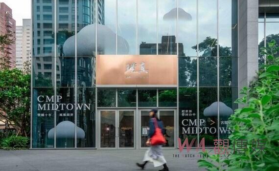 勤美18年磨一劍！類比東京中城落地台灣再進化　全台第一個生活圈品牌「勤美草悟」誕生