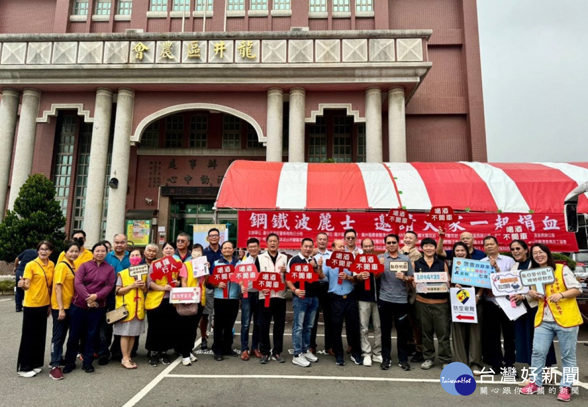 尤分局長參與捐血。林重鎣
