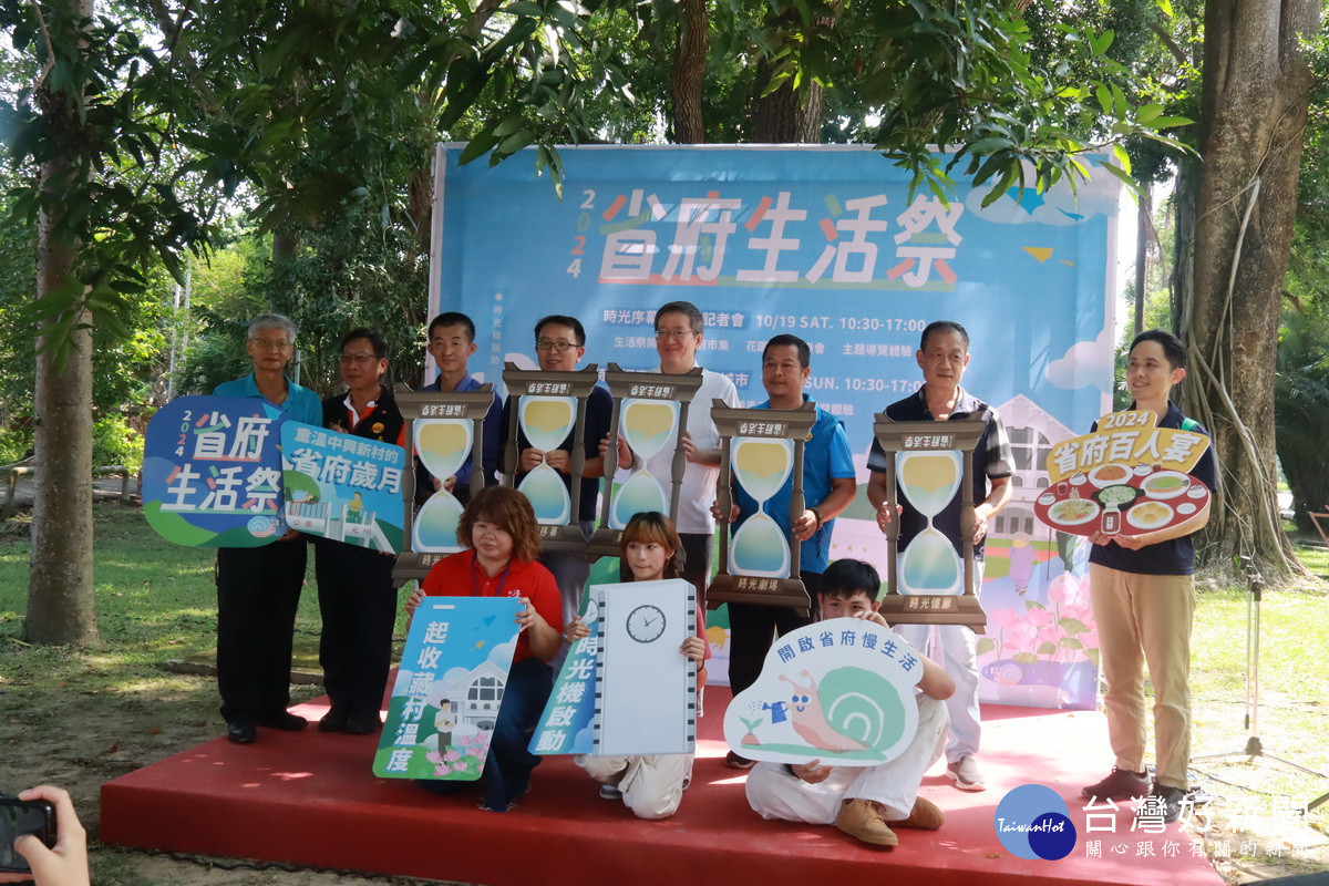 省府生活祭由縣府市公所與地方商圈等一同舉辦，歡迎民眾參與。（記者扶小萍攝）