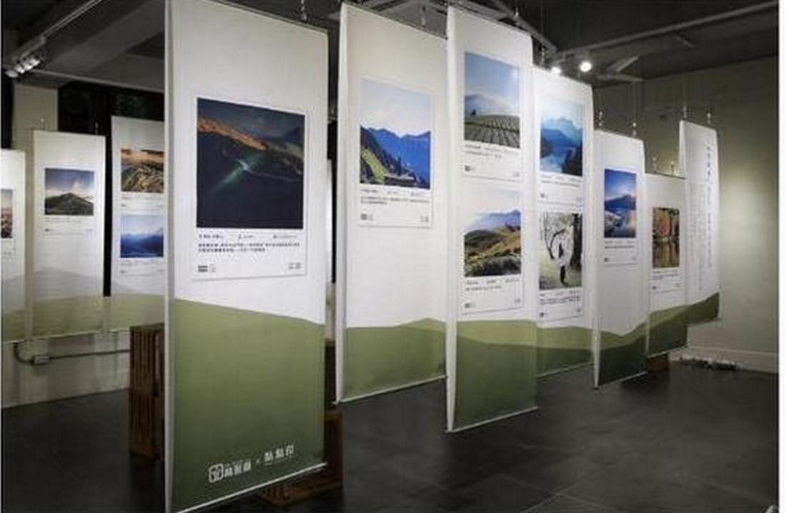 「我的山林映象」均是獲選優秀展覽獎作品,歡迎觀賞。