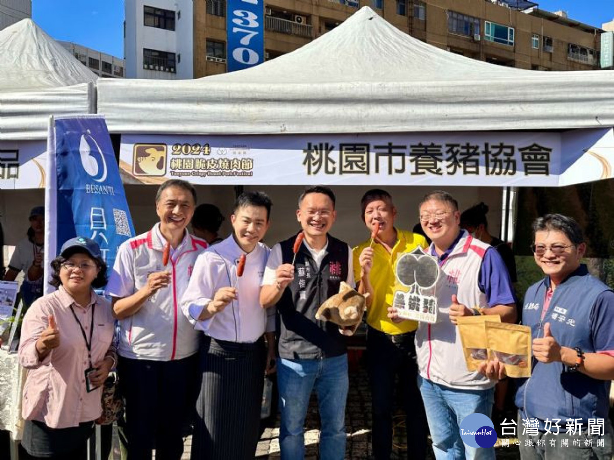 蘇副市長感謝桃園各商圈對活動的支持。<br /><br /> <br /><br />