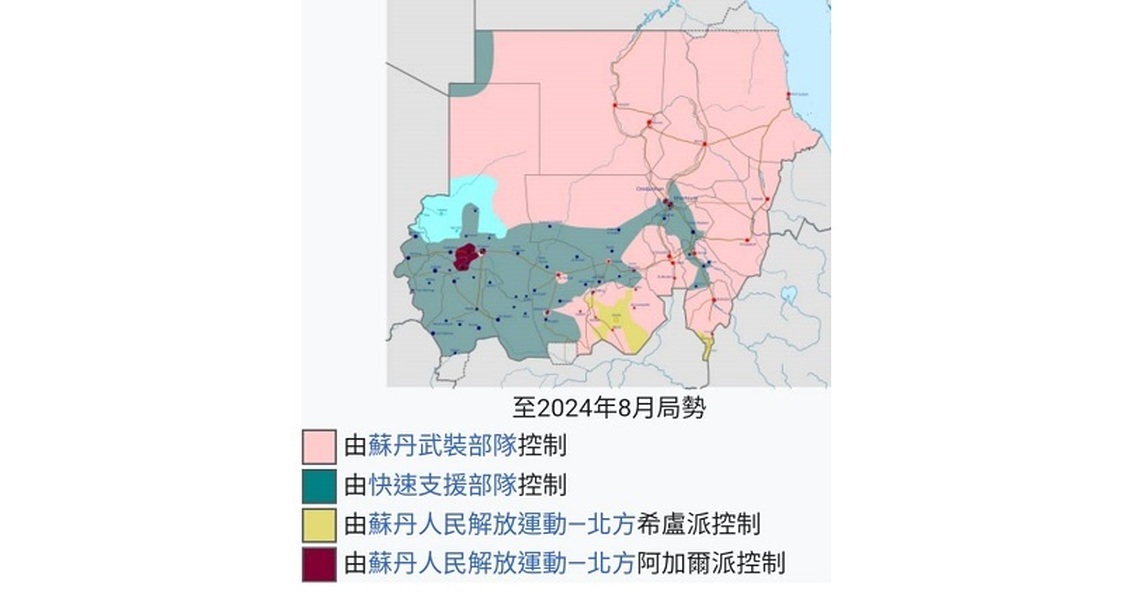 蘇丹開放四座機場 加強人道主義援助通道