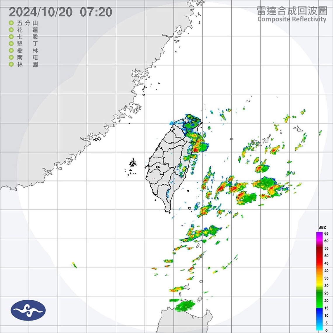 週日北東轉涼 白天起水氣減少太陽露臉