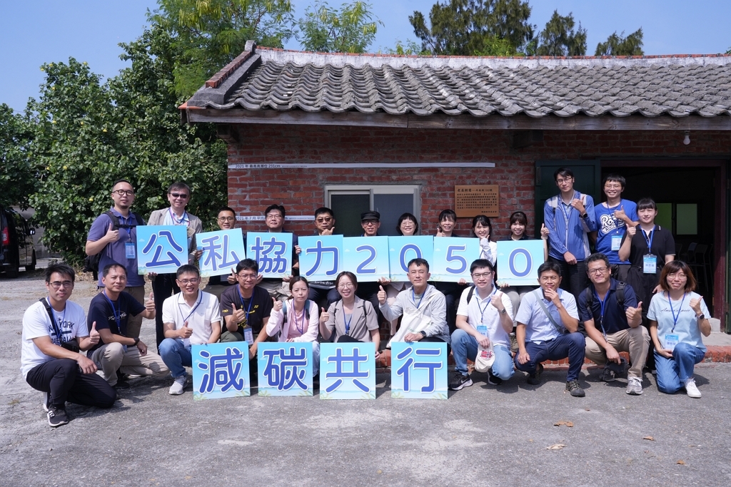 成龍濕地氣候變遷教育活動大合照（圖：環境部氣候變遷署）
