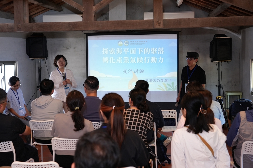 氣候署蔡玲儀署長、觀樹基金會洪粹然執行長與企業交流討論（圖：環境部氣候變遷署）