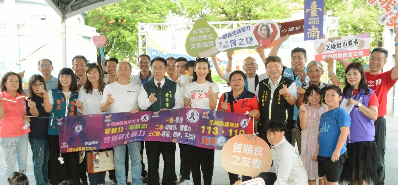 ▲第19屆良友盃兒童繪畫比賽今日在台南市立文化中心假日廣場舉行,今年以「台南400、繪我家園」為主題。(圖/記者陳彥霖攝)