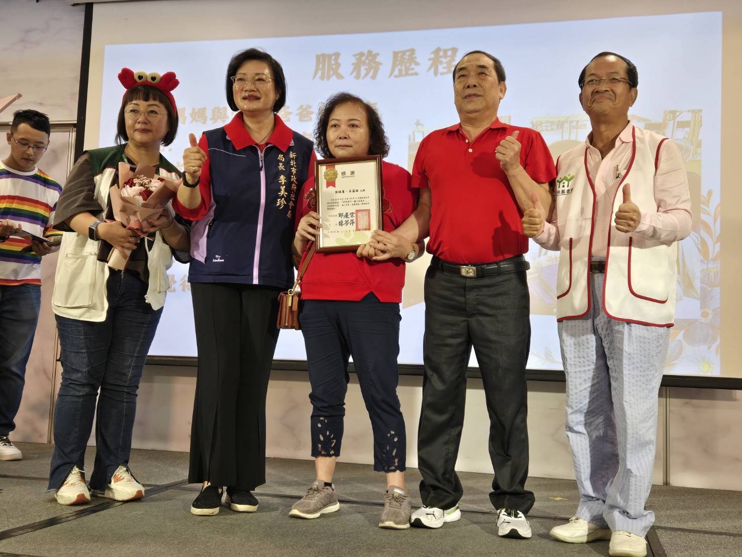 愛在家扶蔓延時　寄養家庭召募中　寄養媽媽：所有累都是甜的