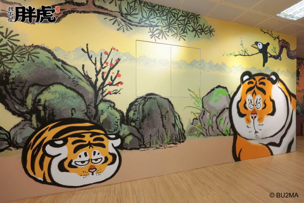 胖虎大眼瞪小眼