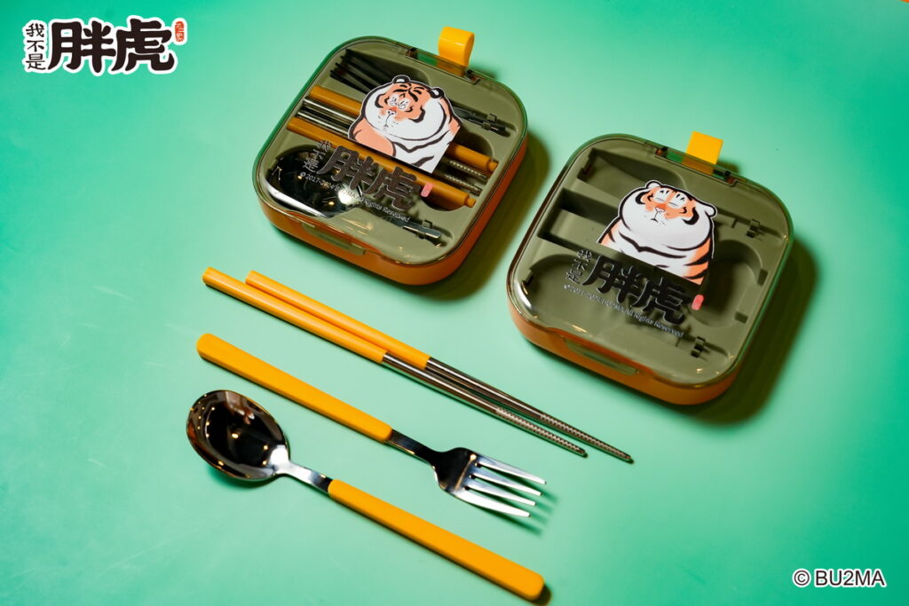 餐具盒