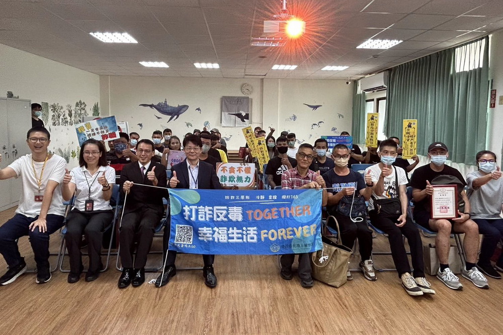彰檢辦理分享會 戒毒之路不孤單 310 彰檢辦理分享會 戒毒之路不孤單 309
