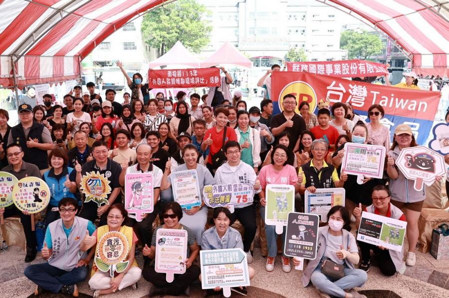 杜絕人口販運園遊會 南投縣宣導響應加強防範意識