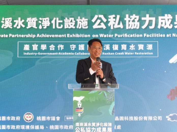桃園南崁溪水質改善現成果 國體大與美光攜手助力永續發展 29 3333