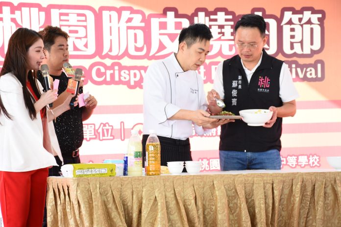 桃園首屆脆皮燒肉節熱鬧登場 吸引30組選手現場尬廚藝 24 DSC 1674 0 scaled